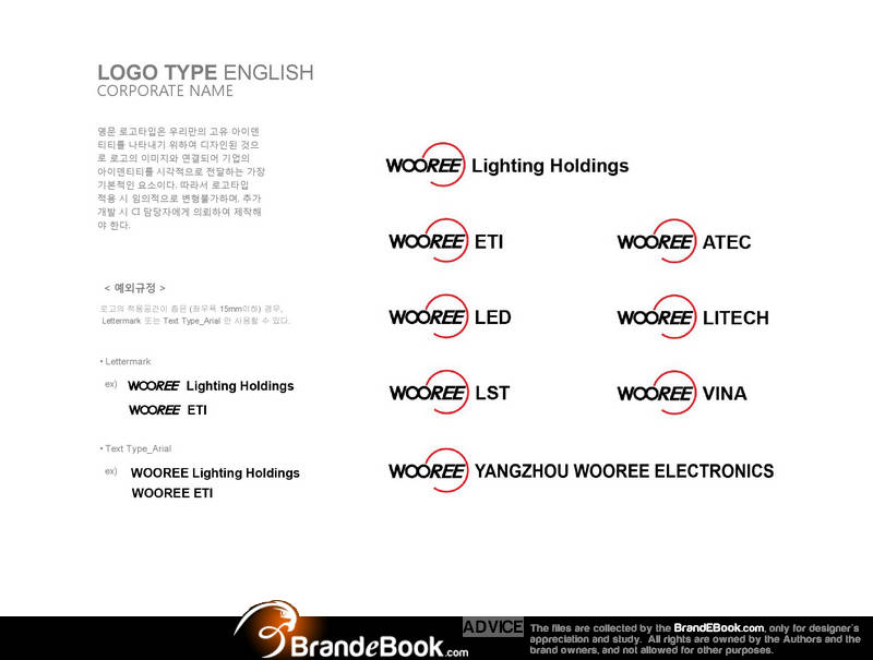 corporate brand identity guidelines pdf