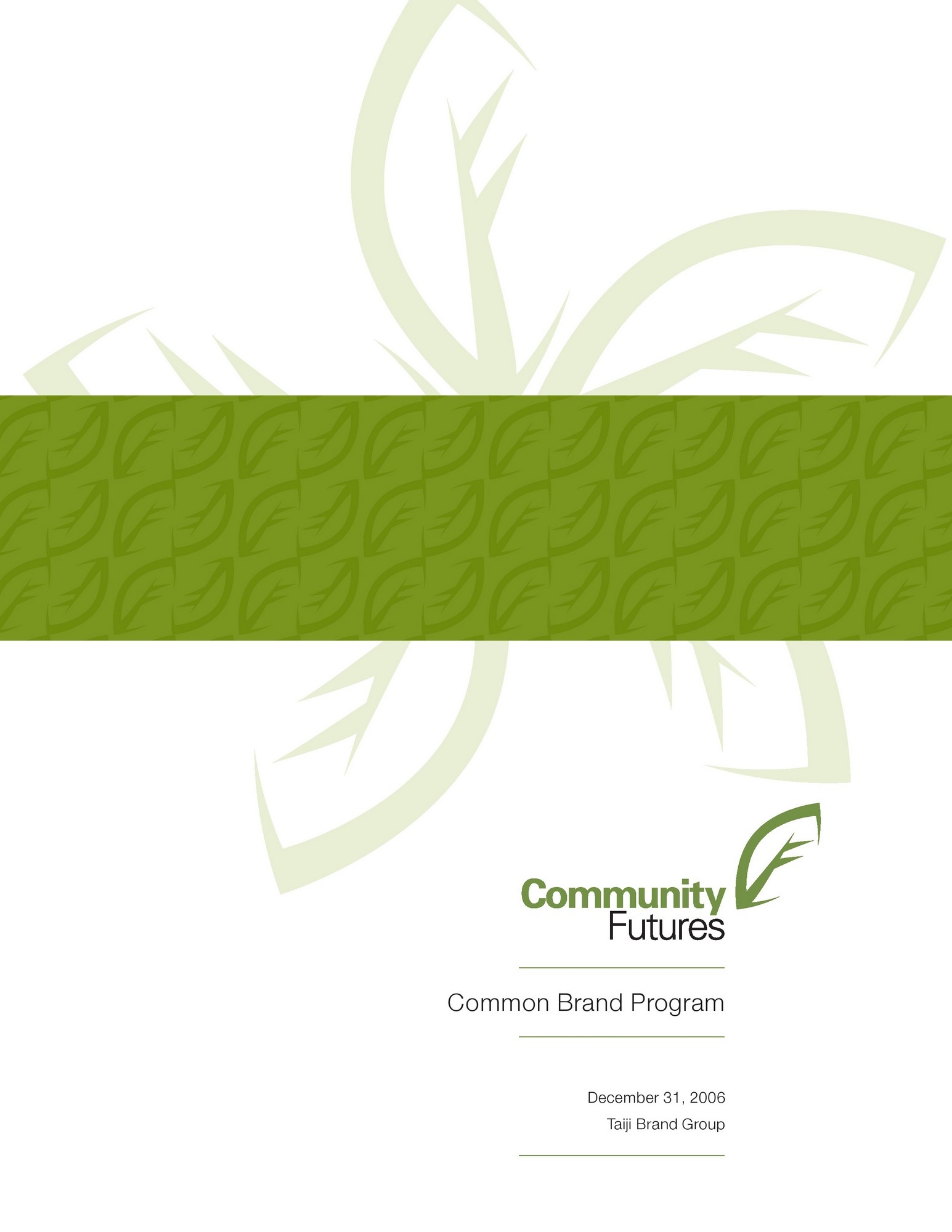 Community Futures Common Brand Program