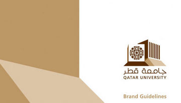 Qatar University Brand Guidelines